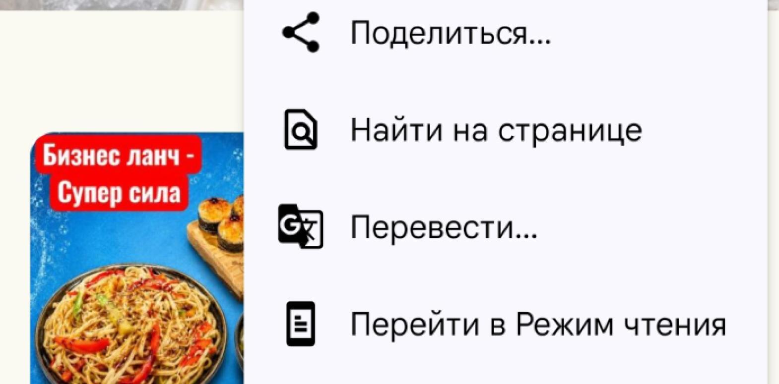 Установите наше Приложения Дары 7 морей для простоты оформления заказа!