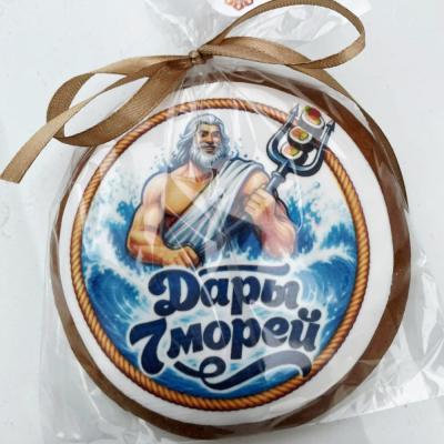Брэнд пряник Дары 7 морей - Д7
