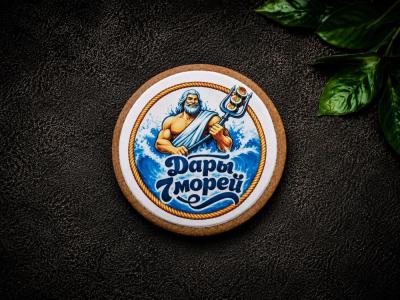 Брэнд пряник Дары 7 морей - Д7